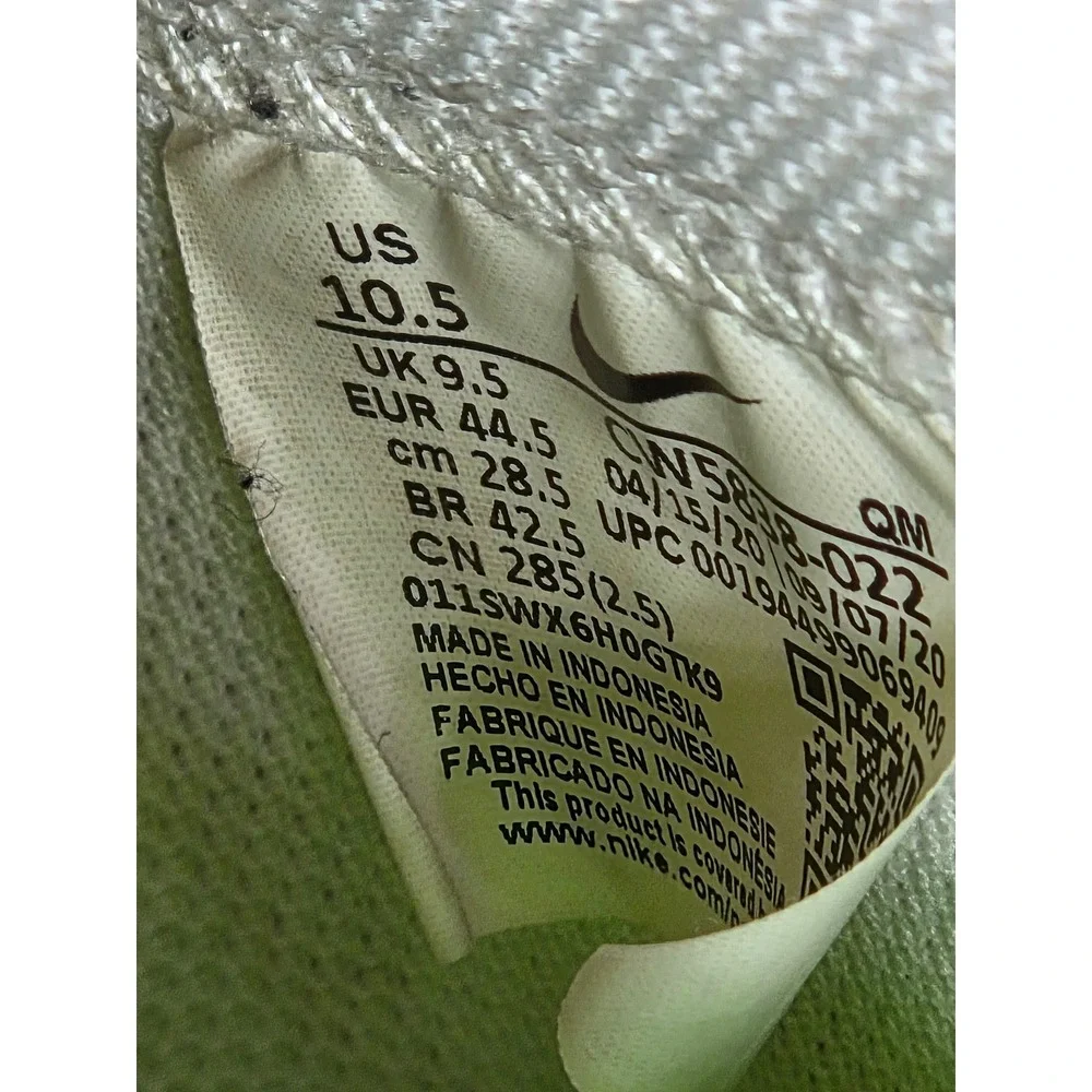 Nike Blazer Recycle Mid 77‎ SE Light Smoke Grey Volt Green SZ 10.5 Men DJ0341001